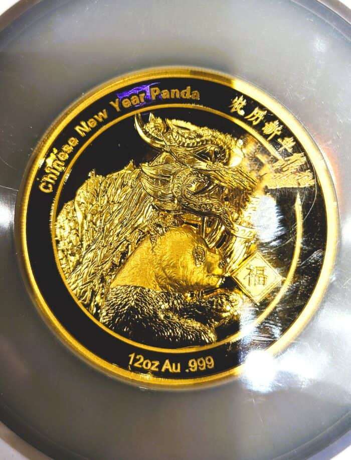 2021 12oz Gold Chinese New Year Celebration