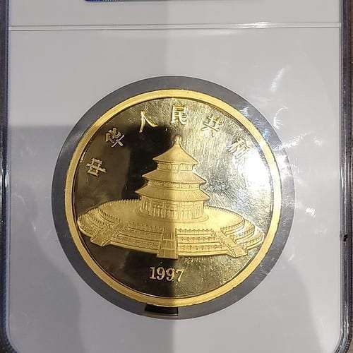 1997 1 kilo gold panda coin obverse side