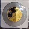 2021 12 oz Gold Chinese New Year Celebration Coin - Reverse side