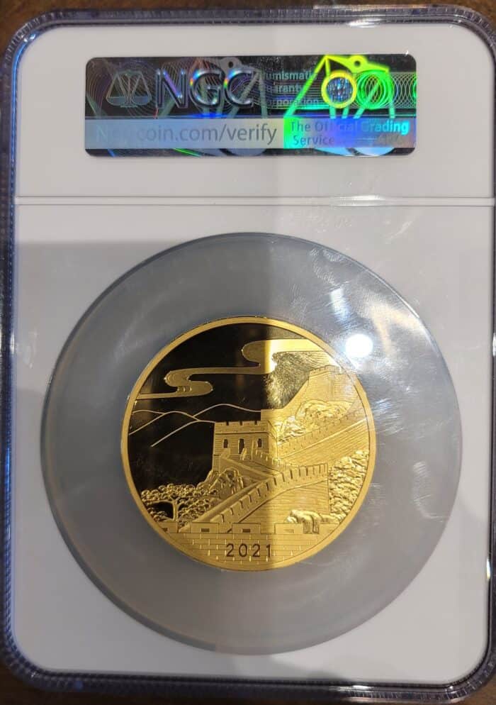 2021 12 oz Gold Chinese New Year Celebration Coin - Reverse side