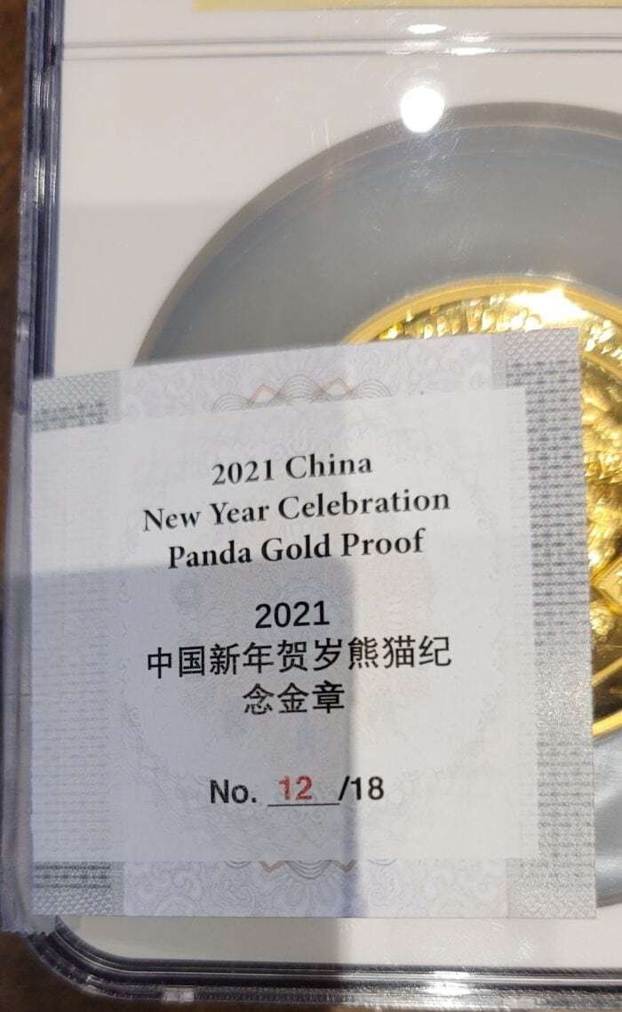 2021 12oz Gold NYC Proof Number