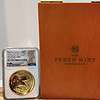 5oz Gold Australian Wedge-Tail Gold Eagle Coin with Case