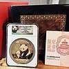 2012 1 Kilo Gold Panda with Cert. of Authenticity and Case