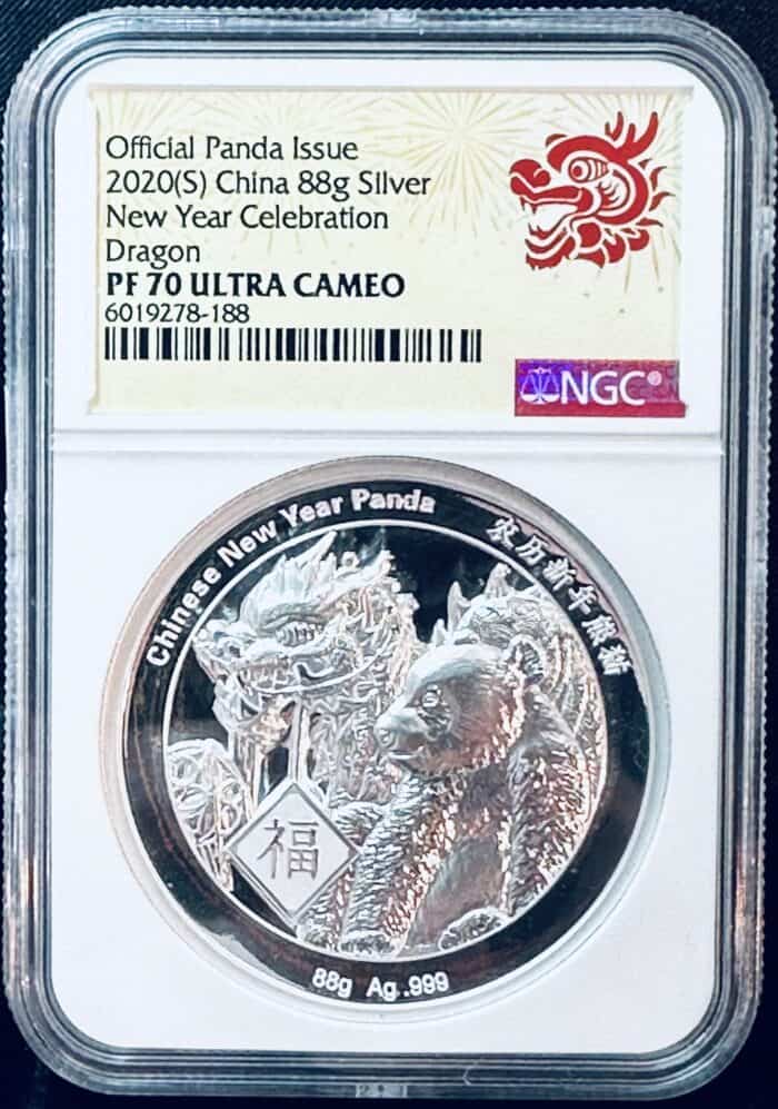 2020 88g Silver Chinese New Year PF 70 Obverse scaled