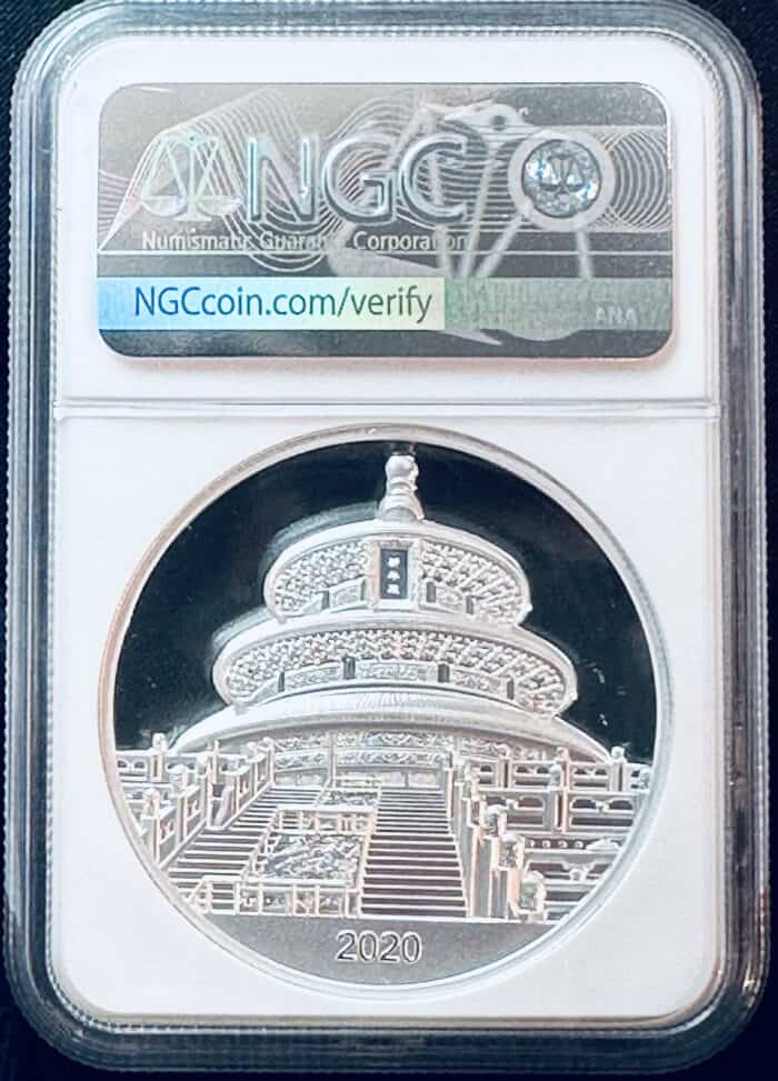 2020 Silver China Coin - NGC verified